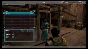 真・三国無双8 　蜀　趙雲子龍