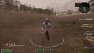 【山田合肥】真・三國無双8【張遼プレイ＃4】