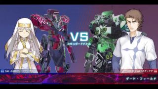 とある魔術の電脳戦機ランクマ　ミハラナオ(バルバドス)　vs　アファB