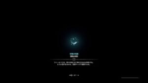 マケウサのモンスターハンターワールド　♯10