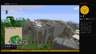 マインクラフト　もりのくま王国！！    Part2