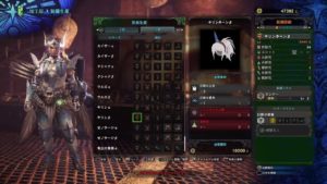 [HR31]実況生放送♯21狩り目【MHW/モンスターハンターワールド】ソロ/弓で遊ぶ枠