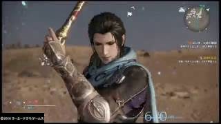 真・三國無双8 賈充ループコンボ