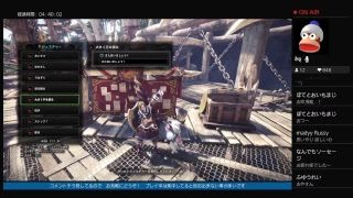 【MHW実況】チャアク、ランス初心者が行く！　モンスターハンターワールド45