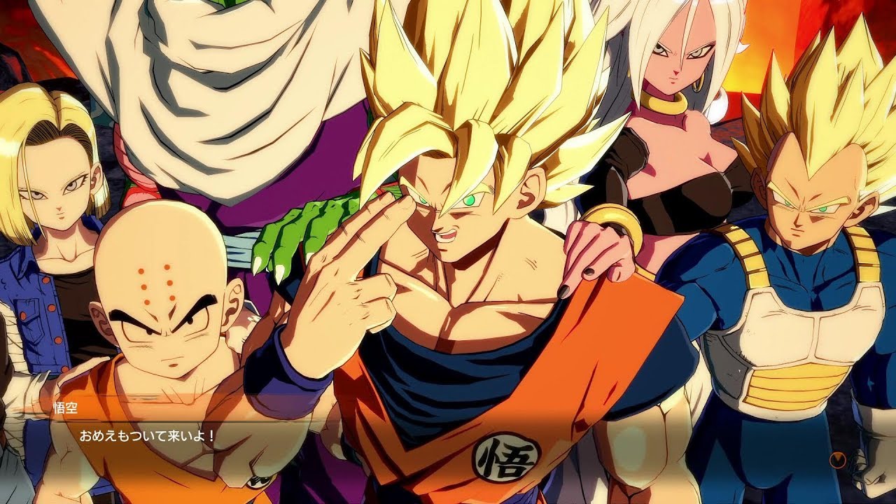 【ドラゴンボール ファイターズ】人造人間21号編～END～　ストーリームービー【Part 4】