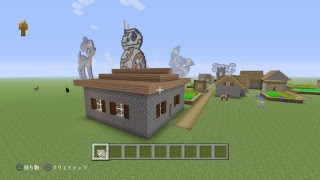 [PS4pro高画質]　マインクラフト　新米にもならない初心者がスターバックス作成に挑戦