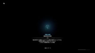 スプラトゥーン２　MHW　適当にやります