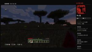 PS4マインクラフト海底神殿の水抜き始めました！その３