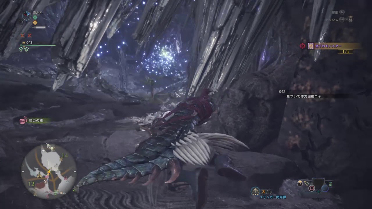 モンスターハンター：ワールド_HR100で解放クエスト