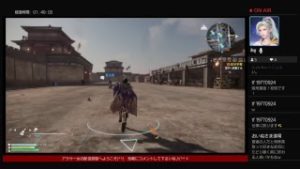 アラサー女がやる真三國無双8～魏章続き①～