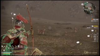 #02　真・三國無双８　さまよいぷれい