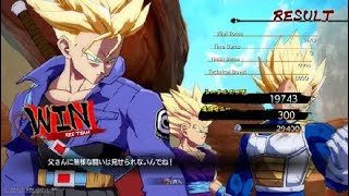 ドラマチックフィニッシュ（トランクスvsフリーザ）［ドラゴンボール ファイターズ］
