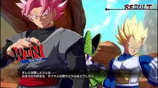闘会議2018！ドラゴンボールファイターズ！準決勝！ソウジ対GO1