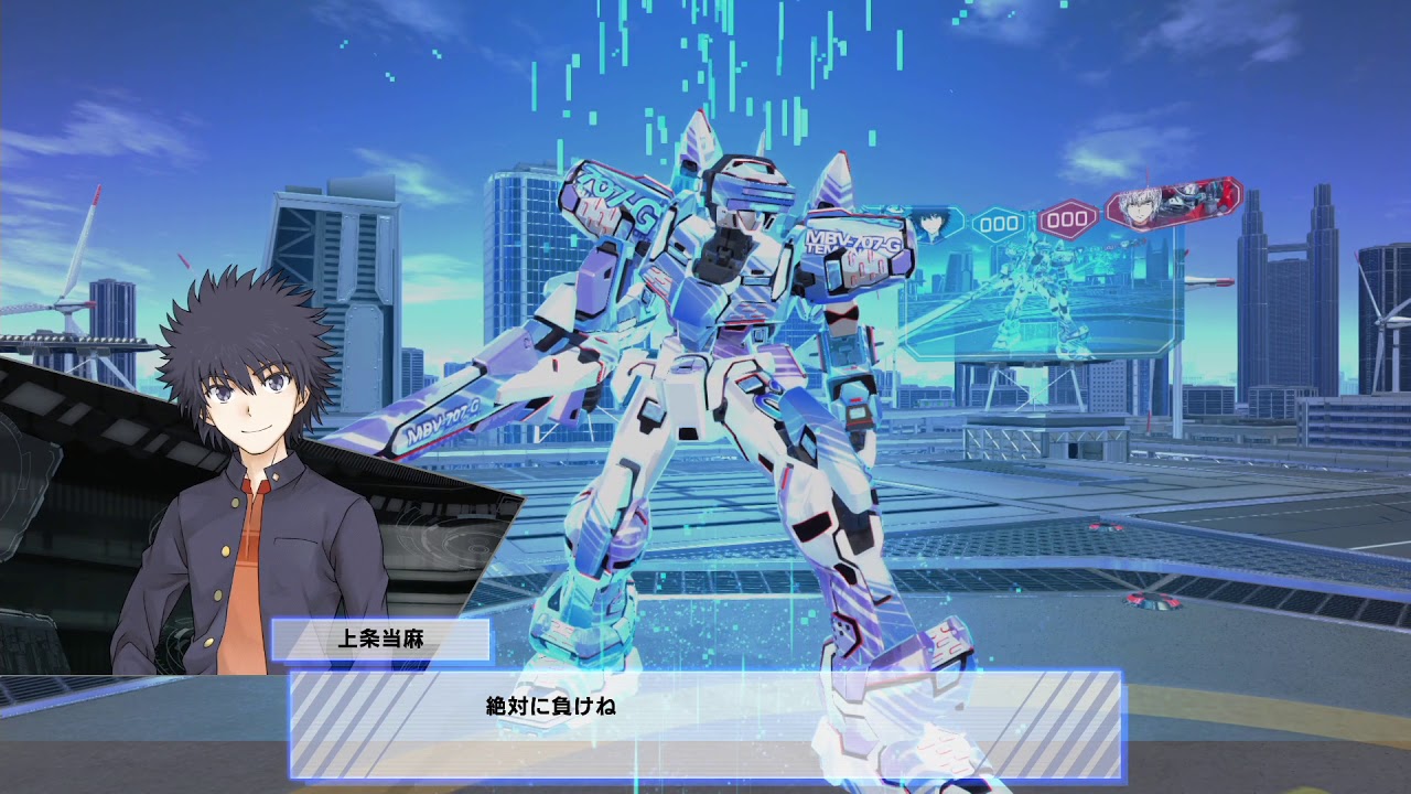 【ノー編集グダグダ実況？】　とある魔術の電脳戦機　体験版