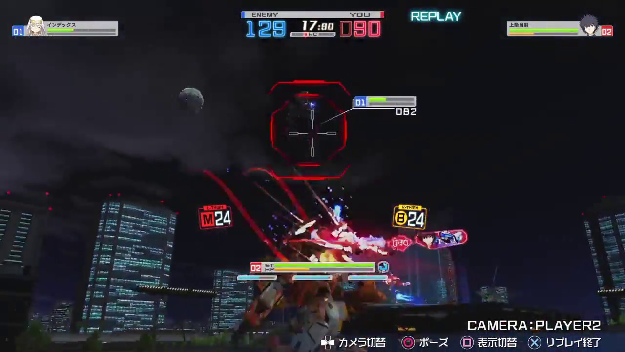 index  vo TEM vs BAL-B 2018 .02.18