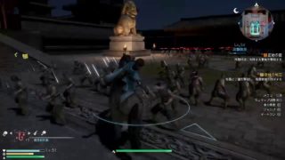 真・三國無双８ ＃10【ｼｮｳ会プレイ＃１（第12章）】