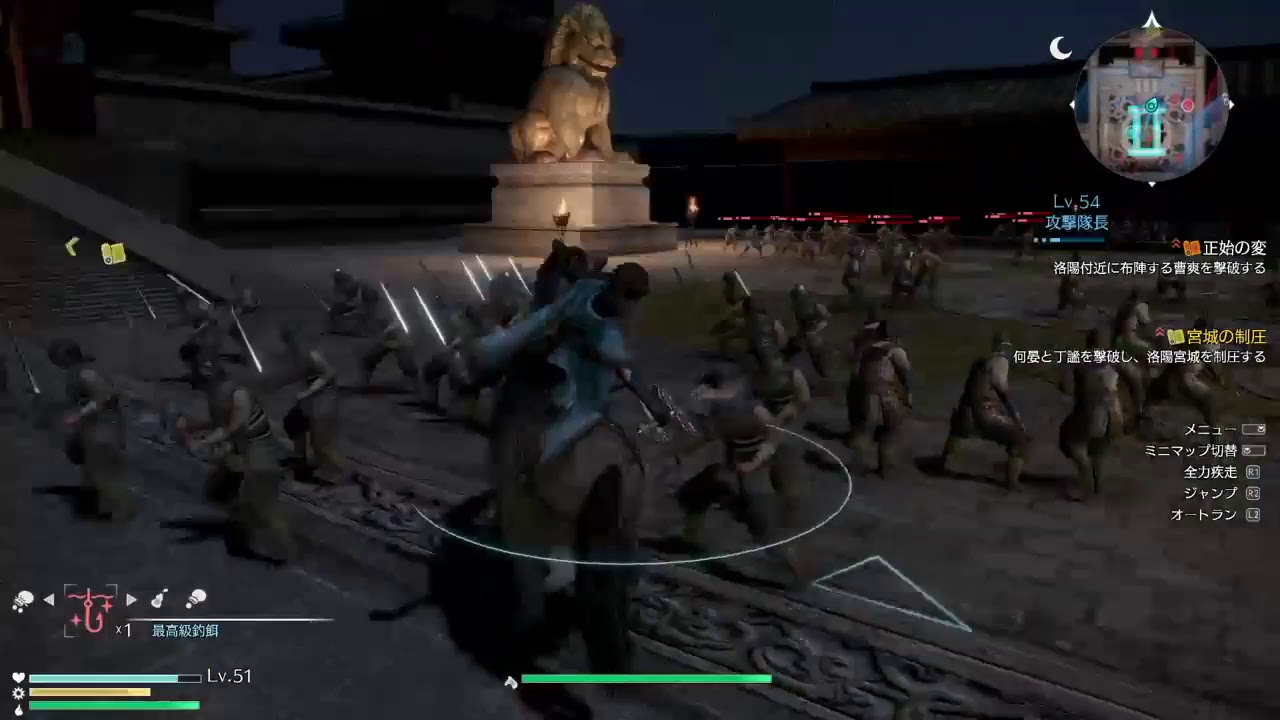 真・三國無双８ ＃10【ｼｮｳ会プレイ＃１（第12章）】