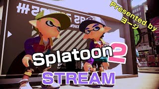 [JPN/ENG] スプラトゥーン2 from アメリカ / Splatoon 2
