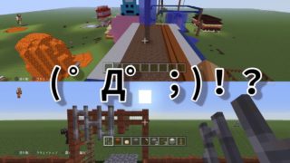 【マインクラフト】はやともクラフト＃10 ★兄弟でボクシングをするよ～★