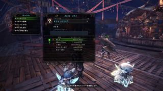MHW モンスターハンターワールド　実況動画