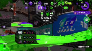 【S+50コンブアサリ】天才が考えたルール【スプラトゥーン2 3ルールカンスト済み】
