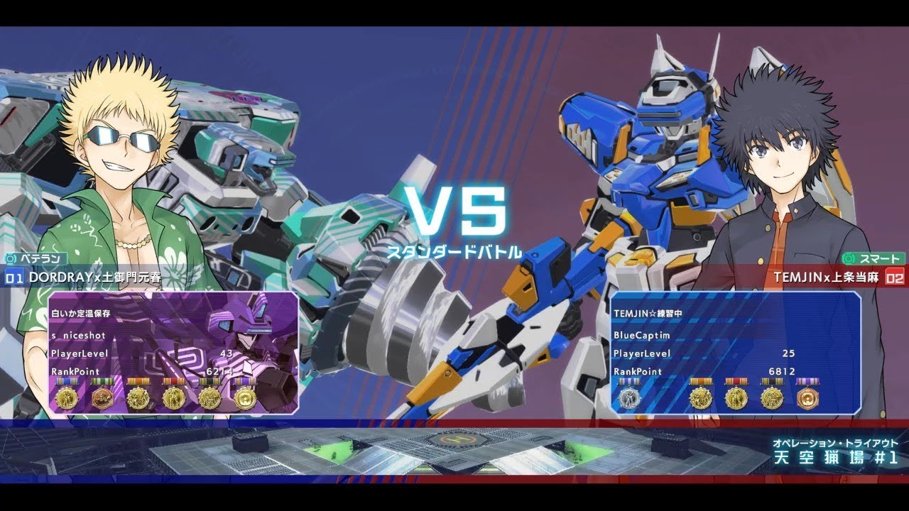 【禁書VO】CaptimバーチャロンTV ランクマッチ第155戦 とある魔術の電脳戦機 2018/3/16 とあるチャロン