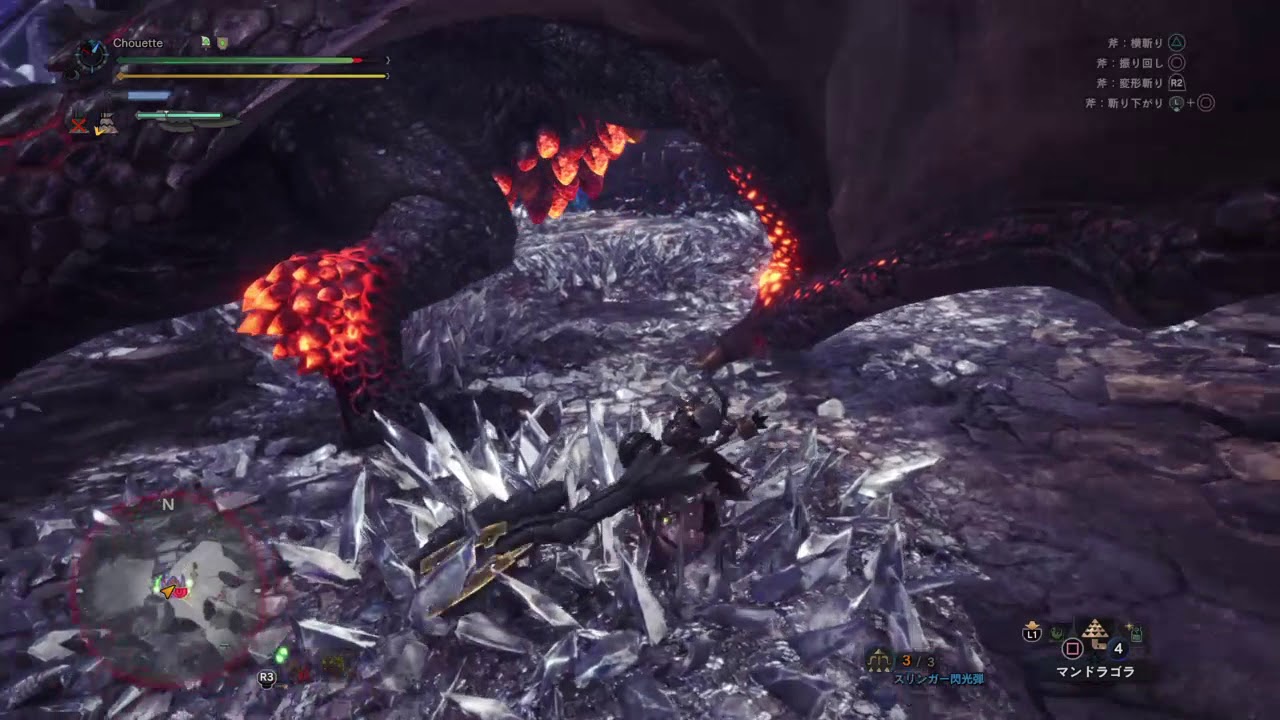 モンスターハンター：ワールド_歴戦バゼルギウス戦ソロ