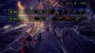 モンスターハンター：ワールド_歴戦ネル