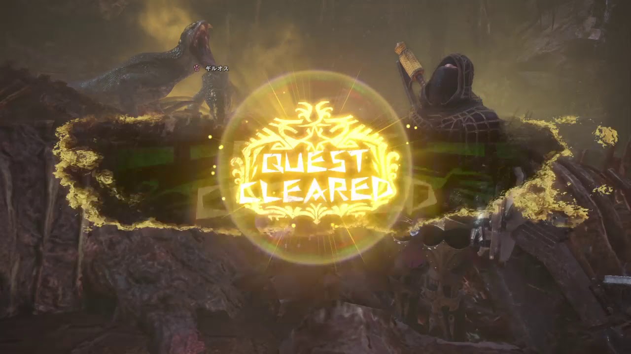 モンスターハンター：ワールド_20180310065821