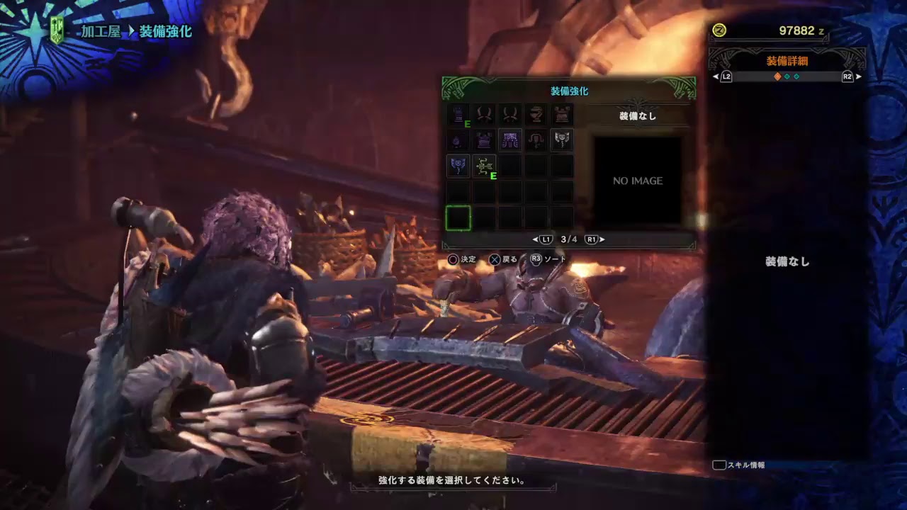 モンスターハンターワールド最速プレイ