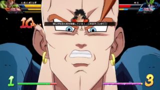 ドラゴンボール ファイターズ　プレイヤーネーム　ウメハラ？　本人レベルに強い
