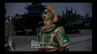 「説明欄必読」40代オジサンが真三國無双8プレイ！パート29