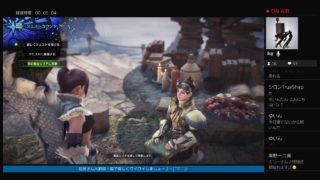 モンスターハンターワールド　さあ、狩りに行こう！のんびりね！＊概要欄読んでね＊