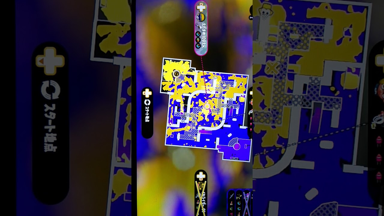 Switchのアルバム全98個（スプラトゥーン2