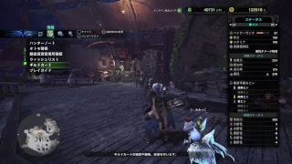 ゆーみちゃんの狩れたら狩るよ モンスターハンターワールド