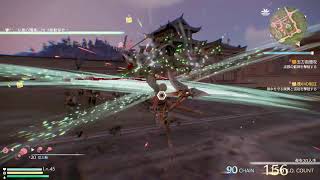 X箱でやる！真・三國無双８#65《祝融》完