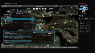 真・三國無双8 攻略中！