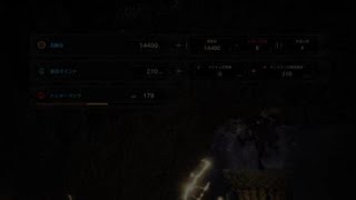 モンスターハンター：ワールド 普通のイビルジョー捕獲　太刀 Deviljho capture Long Sword 5:15