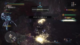 okacl_がPS4からブロードキャスト (モンスターハンター：ワールド) 36