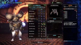 #10【生放送】まったり「モンスターハンター : ワールド」狩猟日誌【PS4pro配信】