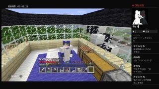 【マインクラフト】あおたんのとりあえずダベろうよ配信【PS4】15