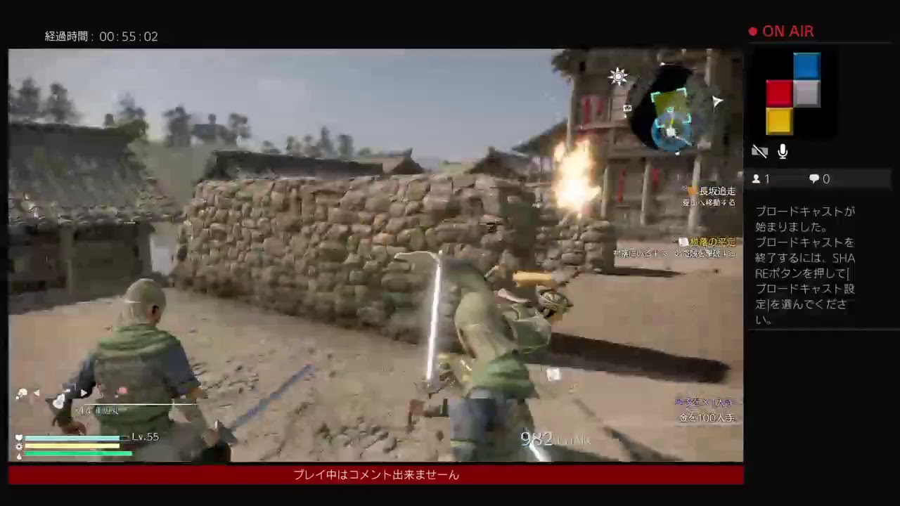 真・三国無双8 初見プレイ6