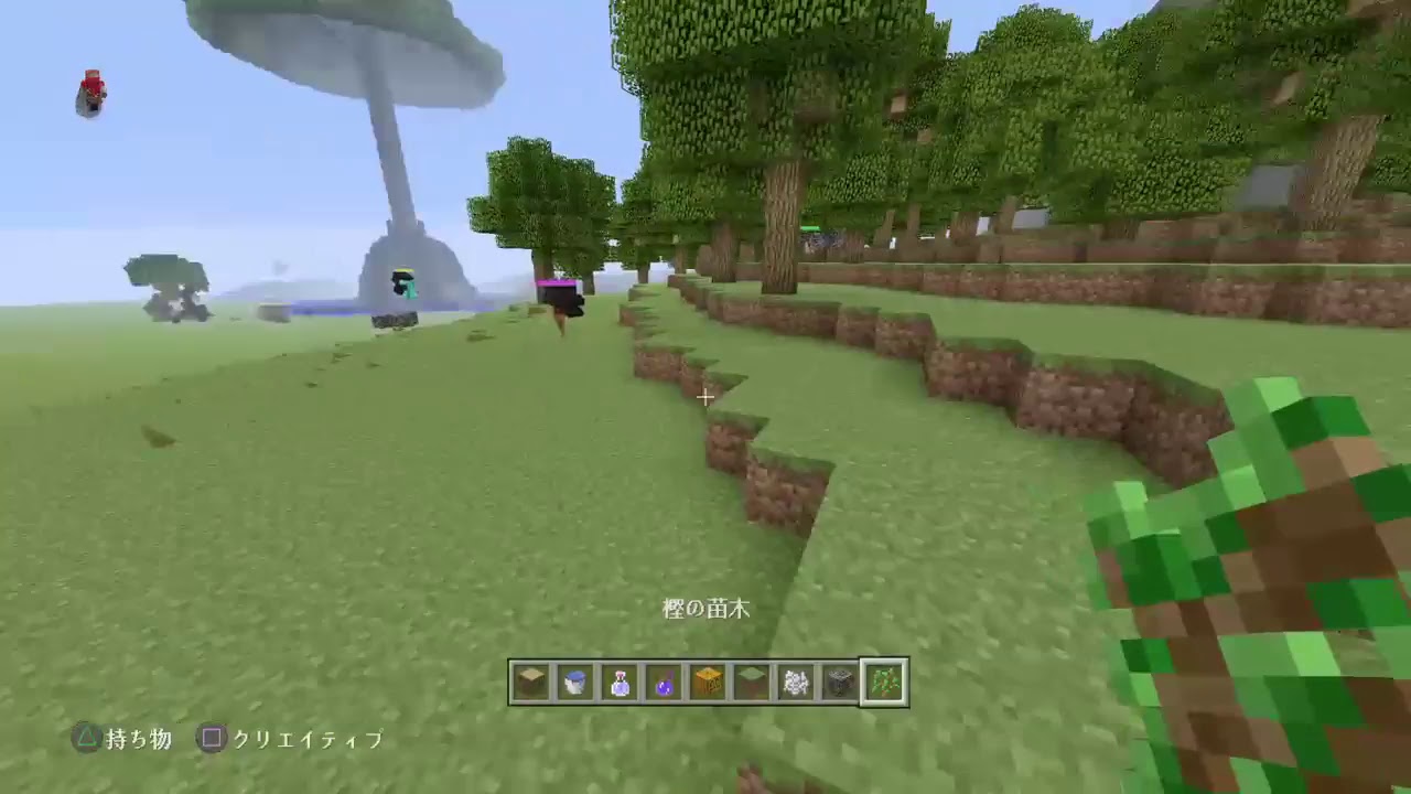 マインクラフト土木