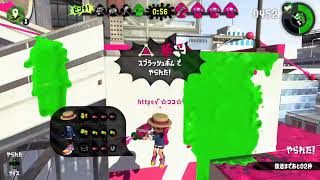 スプラトゥーン2テスト投稿