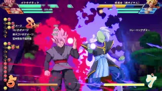 [生放送]ルンしおりの生放送！ドラゴンボールファイターズ　でれげんべぇるふぁいてーずする