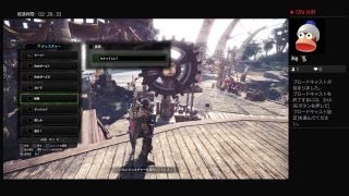 [PS4] モンスターハンター：ワールド