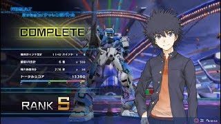 とある魔術の電脳戦機　ノーマル　チャレンジ