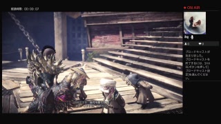 モンスターハンターワールド