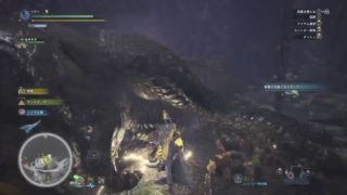 モンスターハンターワールド