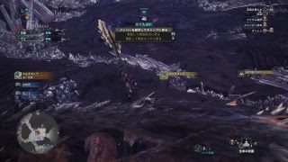 モンスターハンターワールド